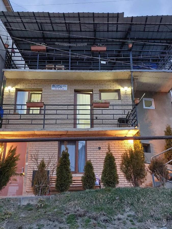 Guesthouse Saba Bordžomi Pokoj fotografie
